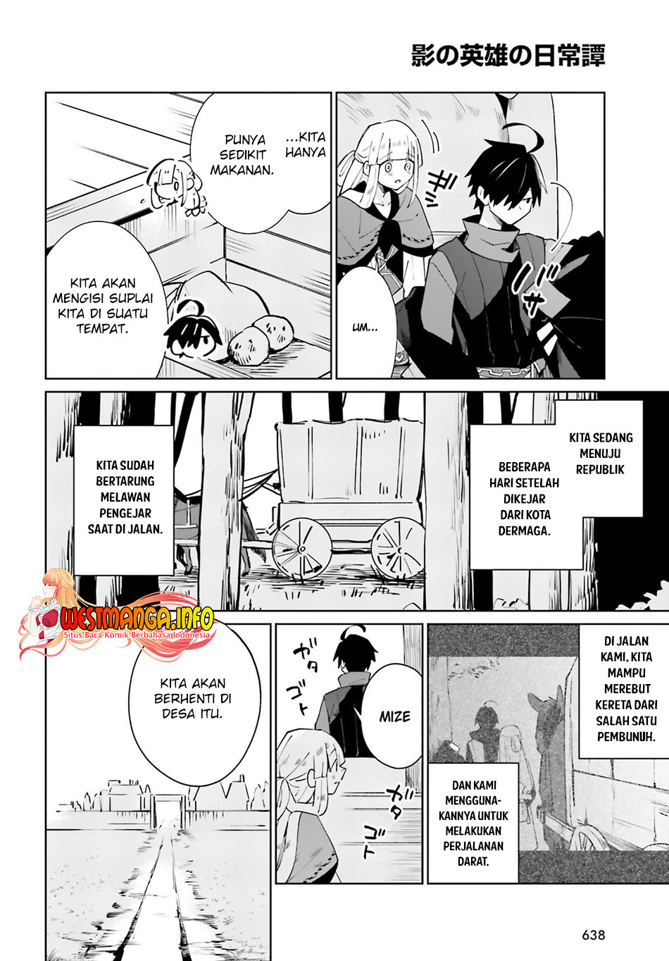 Kage no Eiyuu no Nichijou-tan Chapter 17 Gambar 25