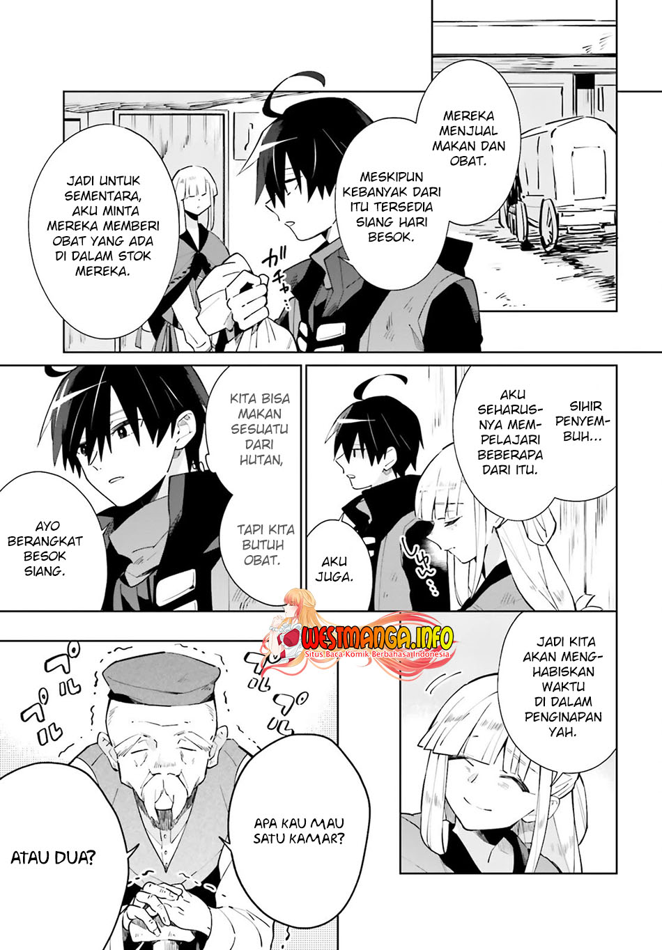 Kage no Eiyuu no Nichijou-tan Chapter 17 Gambar 26