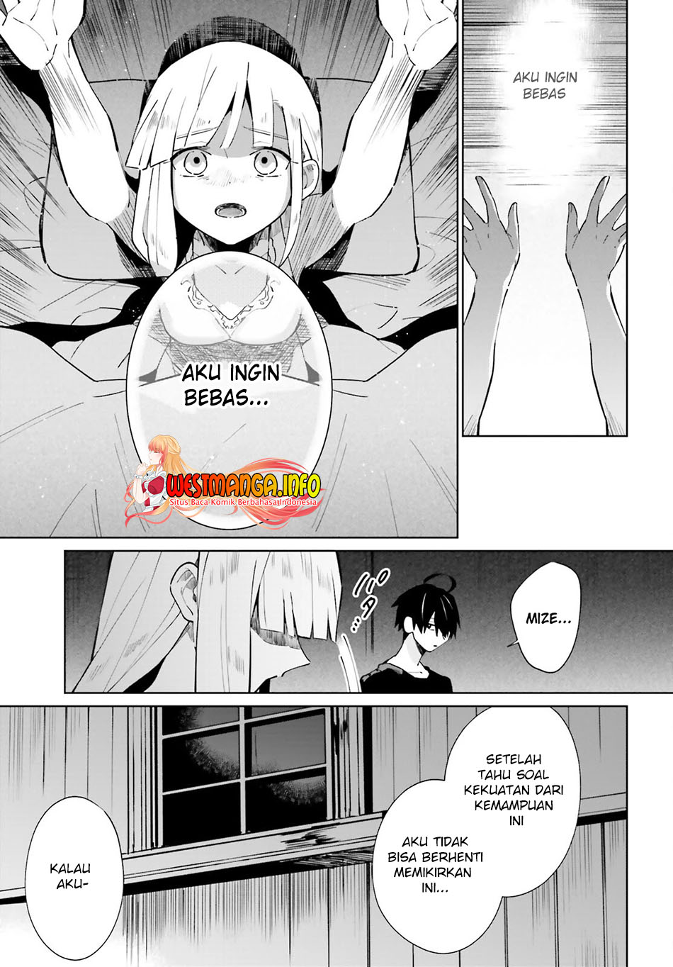 Kage no Eiyuu no Nichijou-tan Chapter 17 Gambar 30