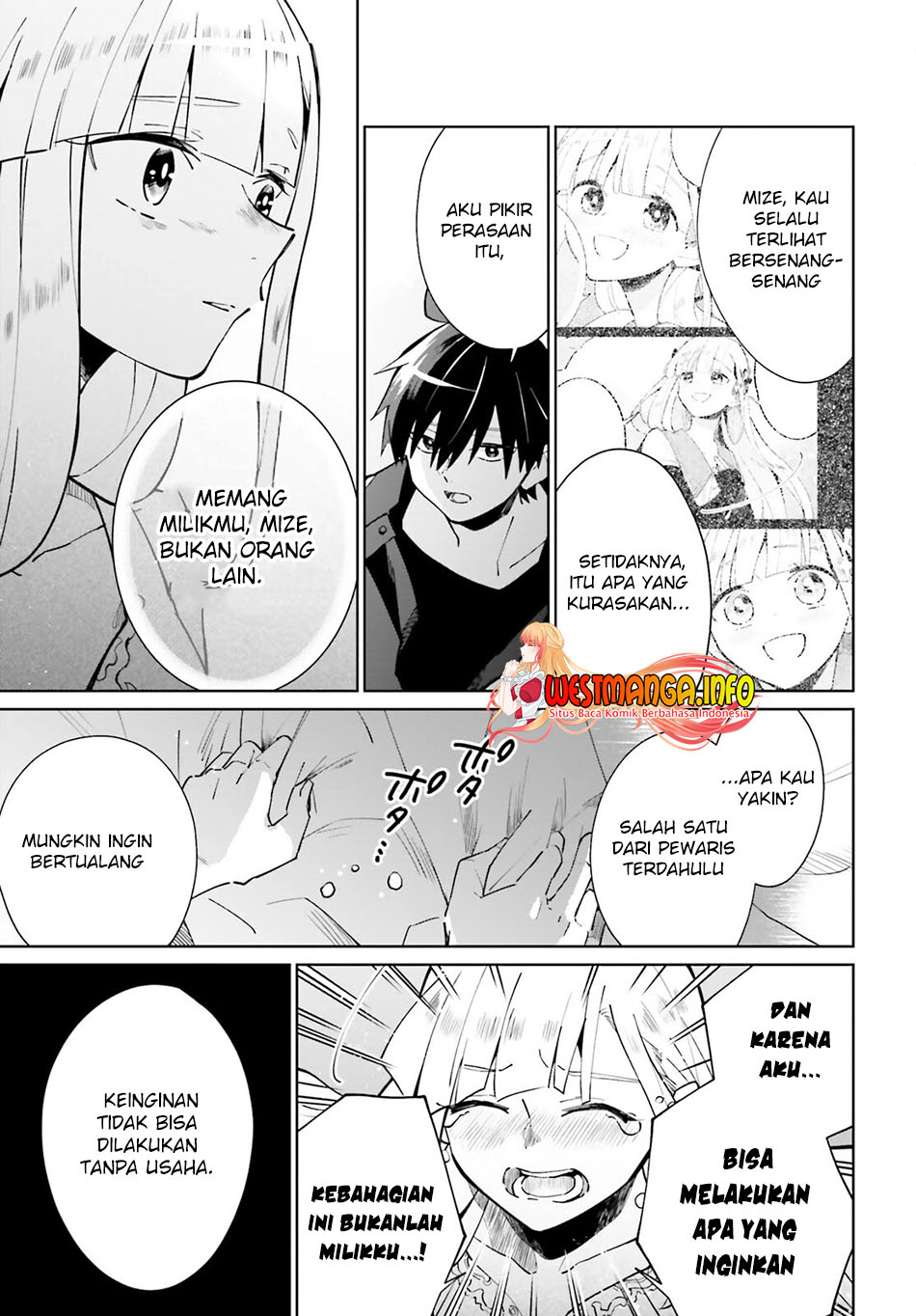 Kage no Eiyuu no Nichijou-tan Chapter 17 Gambar 32