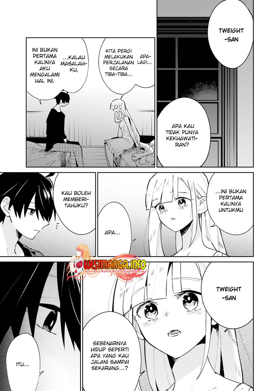 Kage no Eiyuu no Nichijou-tan Chapter 17 Gambar 34