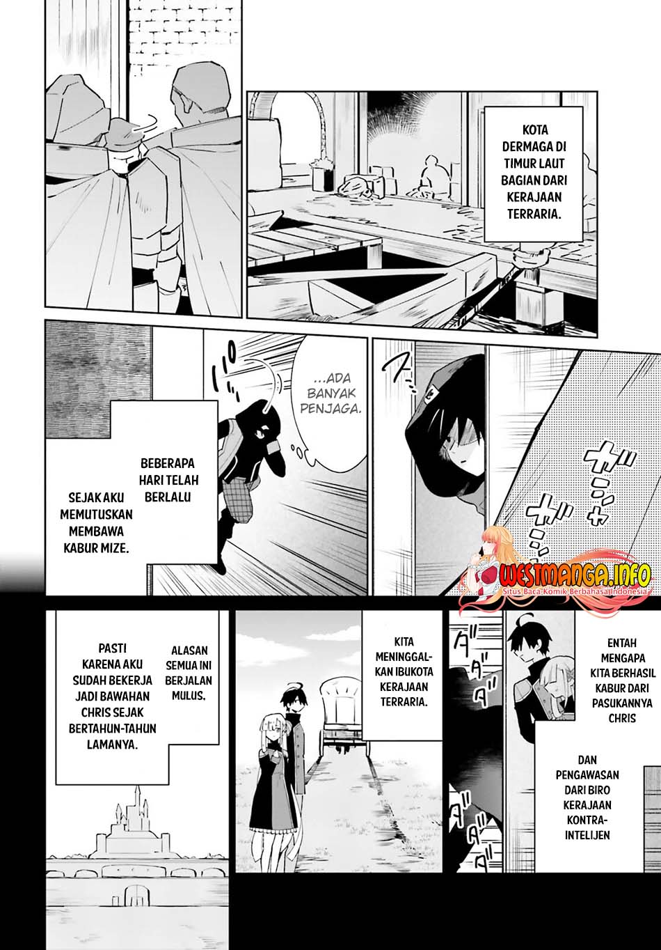 Kage no Eiyuu no Nichijou-tan Chapter 17 Gambar 6