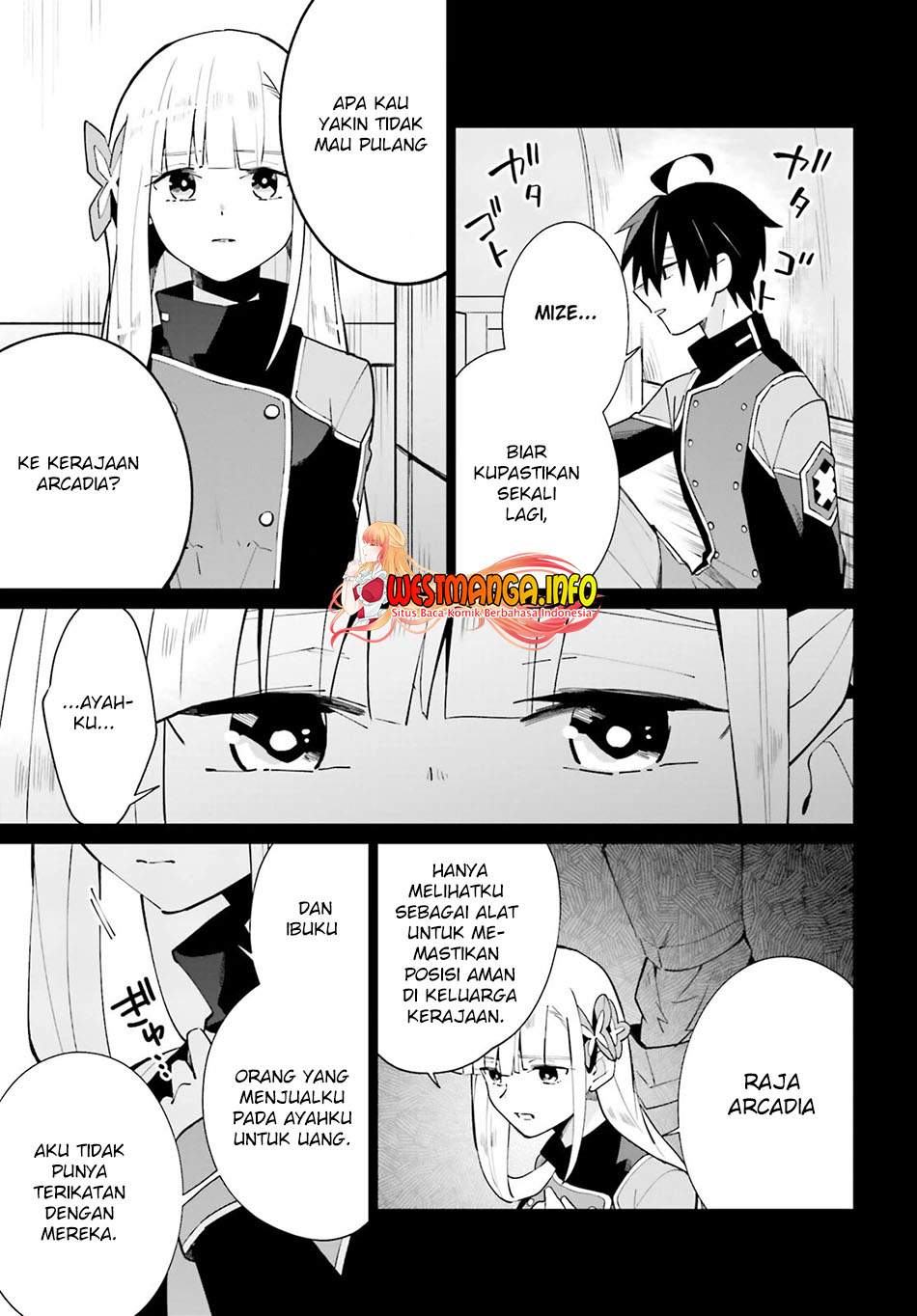 Kage no Eiyuu no Nichijou-tan Chapter 17 Gambar 7