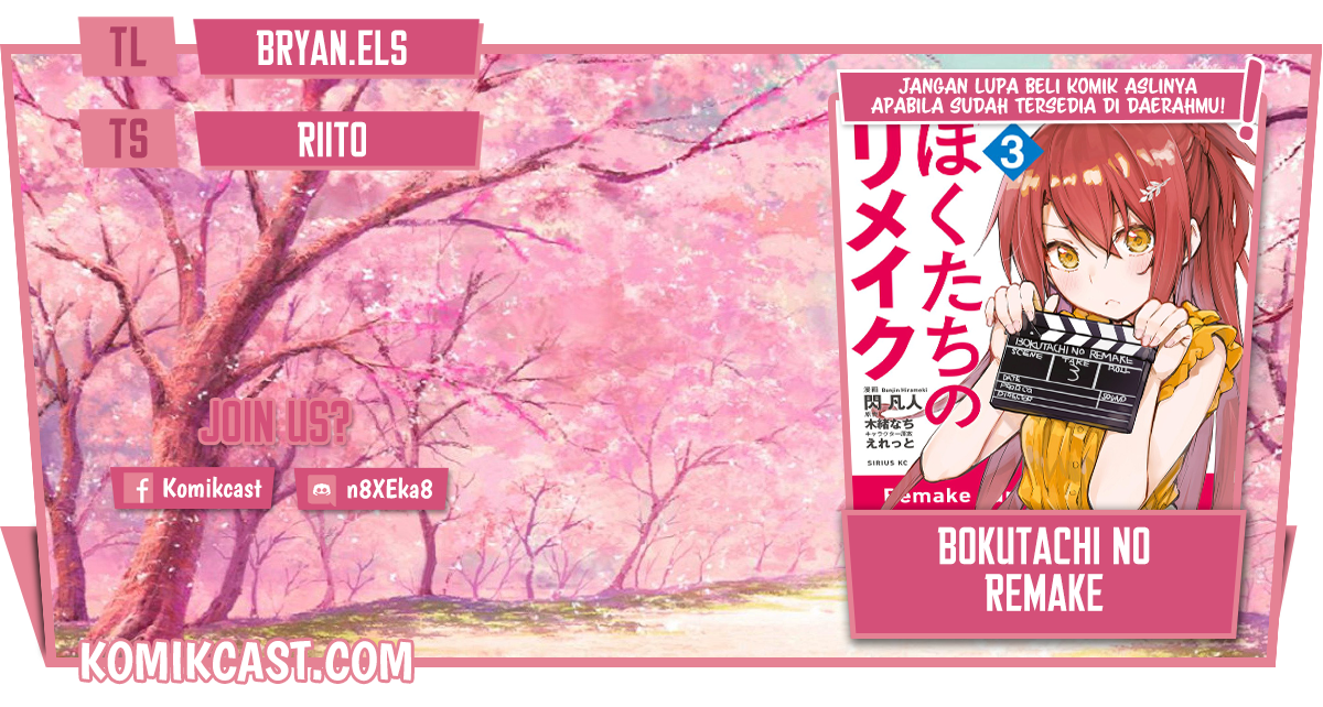 Baca Komik Bokutachi no Remake Chapter 32.2 Gambar 1