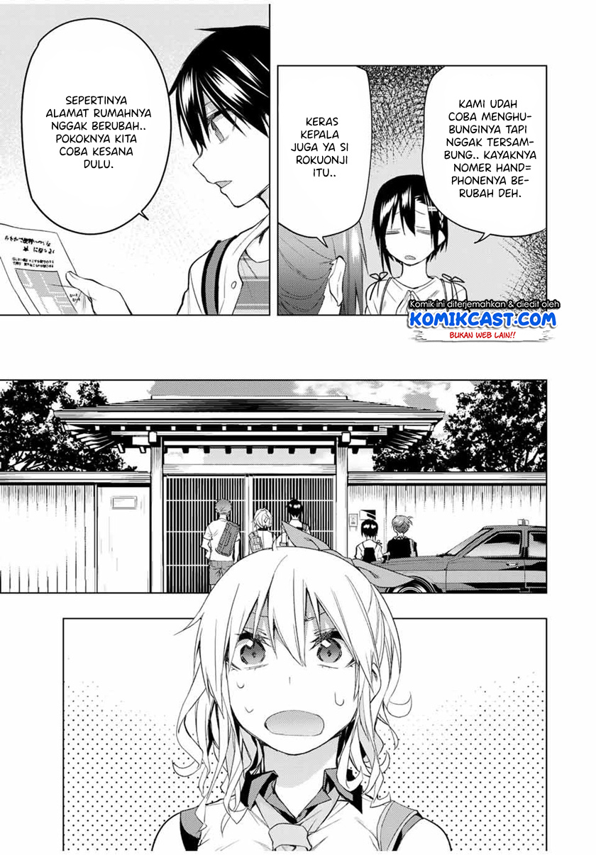 Bokutachi no Remake Chapter 32.2 Gambar 4