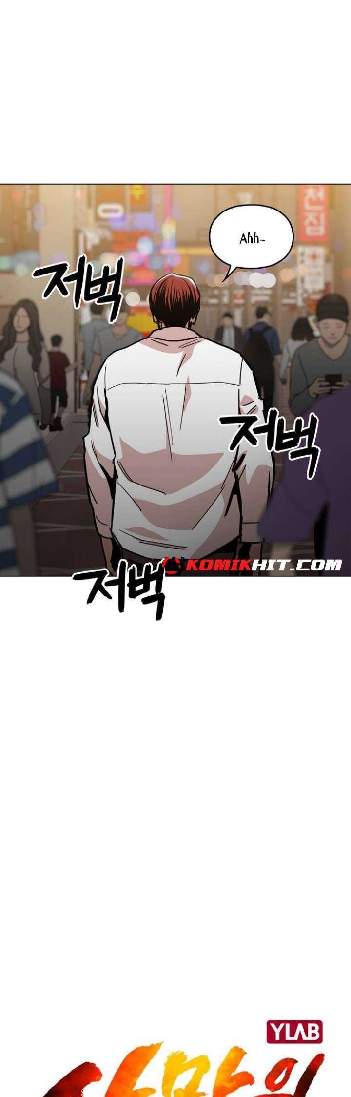 Age of Barbarism Chapter 29 Gambar 13