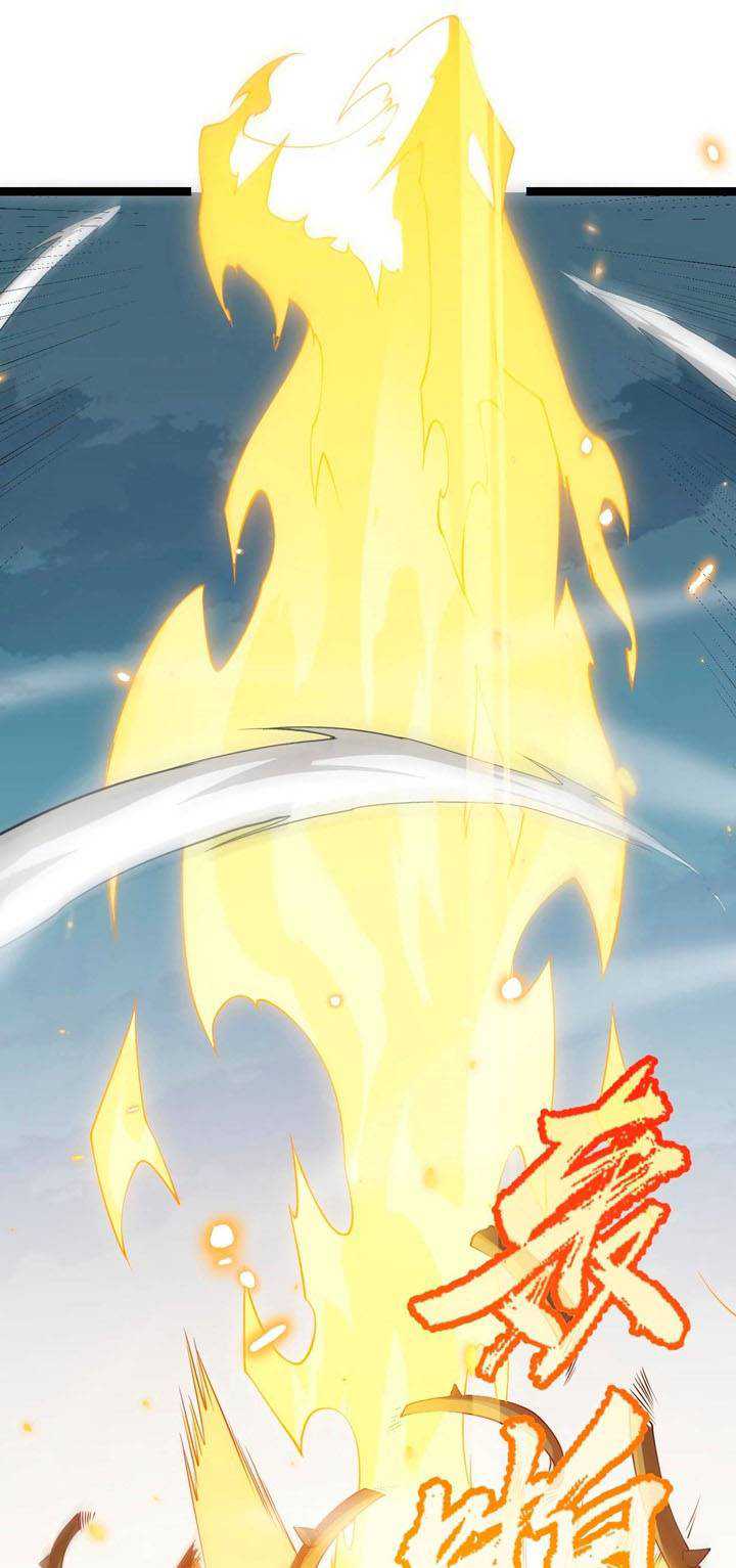 Baca Manhua The Game That I Came From Chapter 61.2 Gambar 2