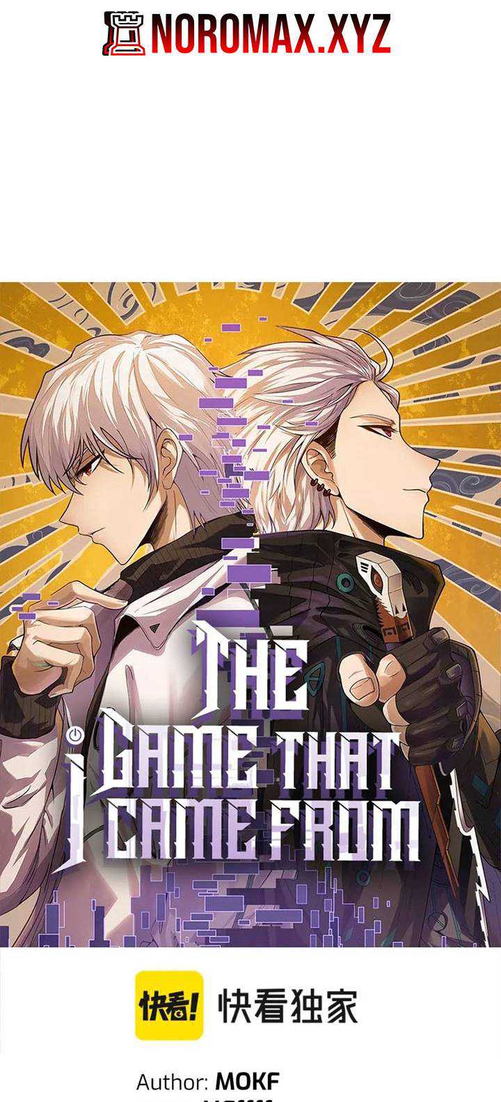 The Game That I Came From Chapter 61.1 Gambar 4