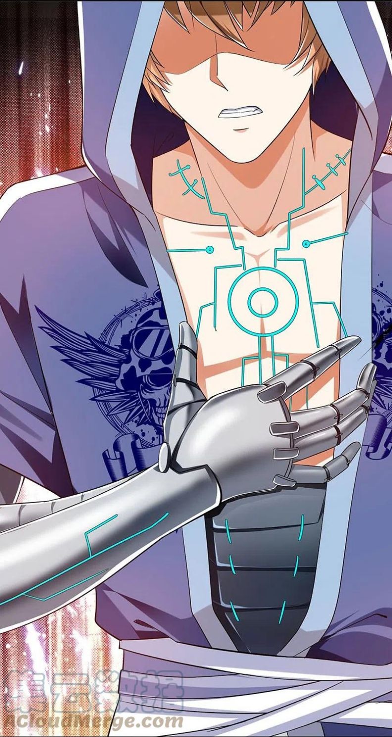 Immortal Daddy Xianzun Chapter 288 Gambar 11