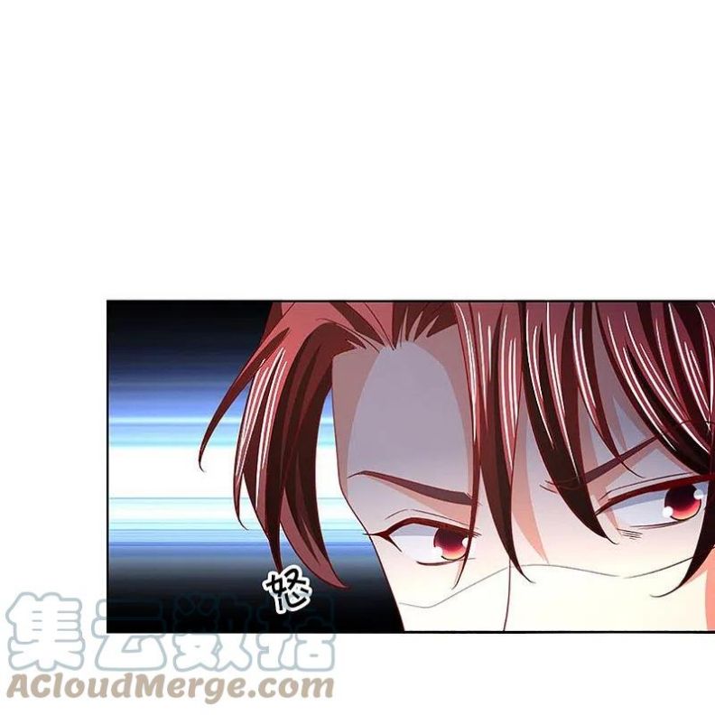 Immortal Daddy Xianzun Chapter 288 Gambar 29