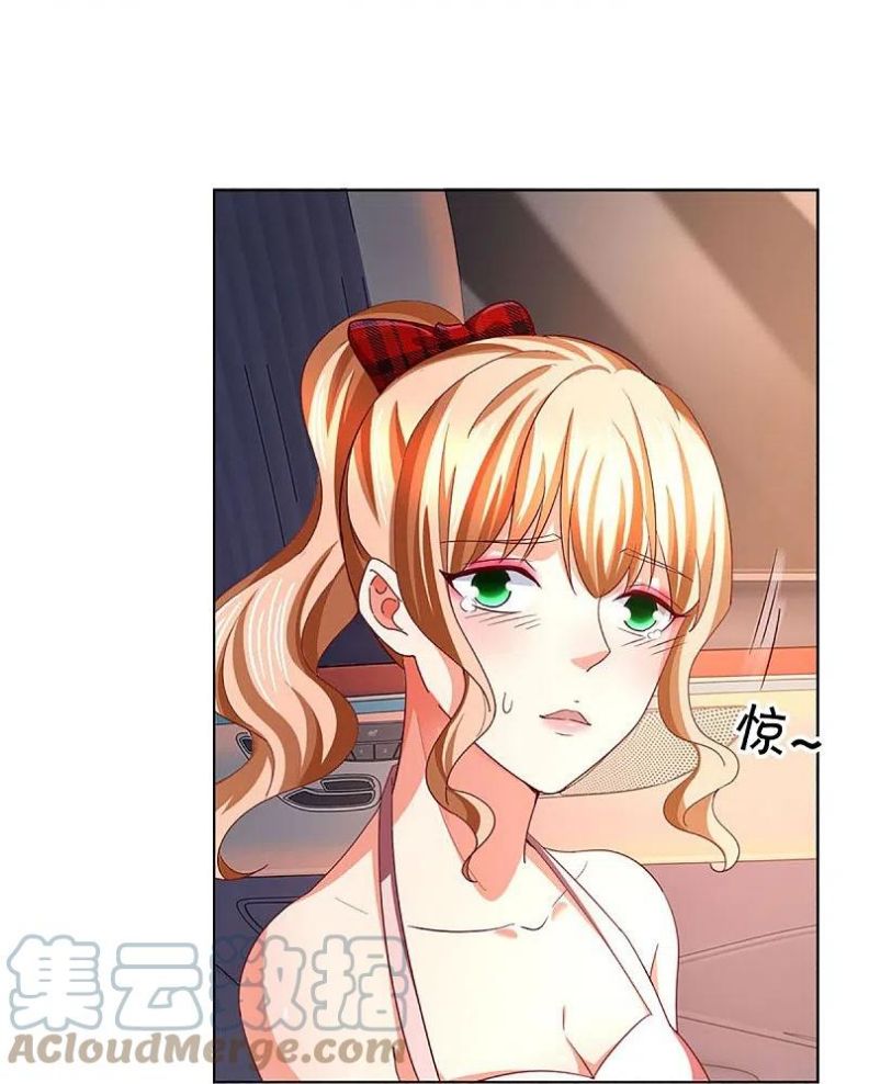 Immortal Daddy Xianzun Chapter 288 Gambar 32