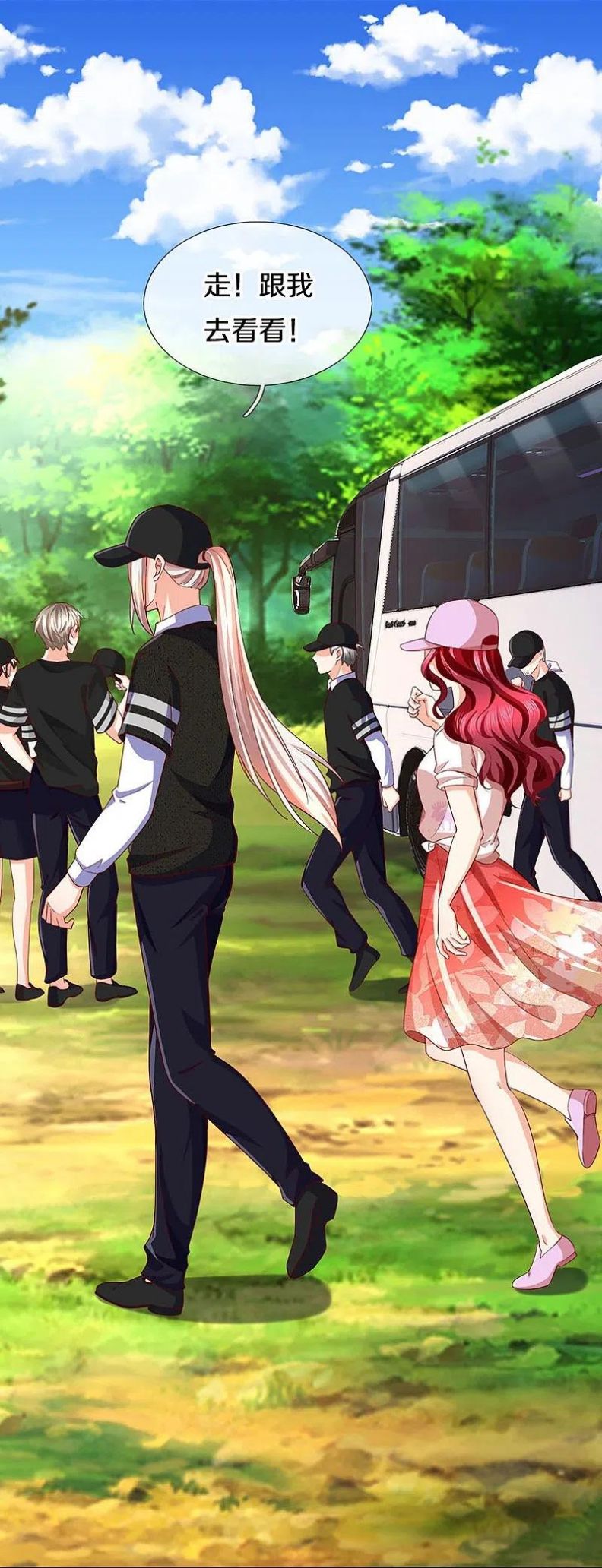 Immortal Daddy Xianzun Chapter 288 Gambar 36