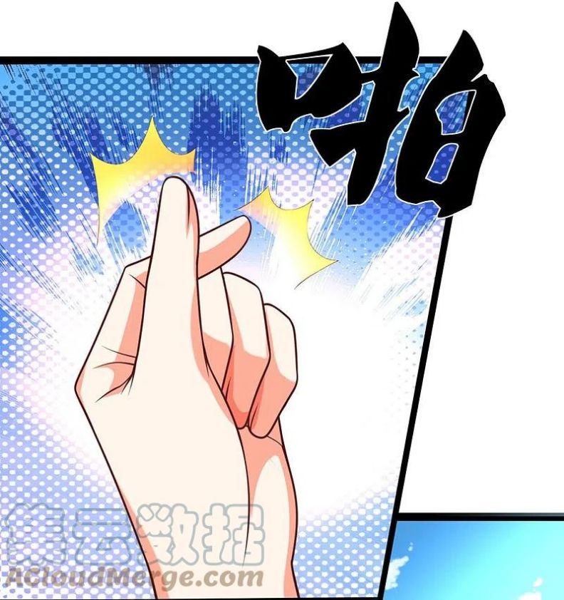 Immortal Daddy Xianzun Chapter 288 Gambar 44