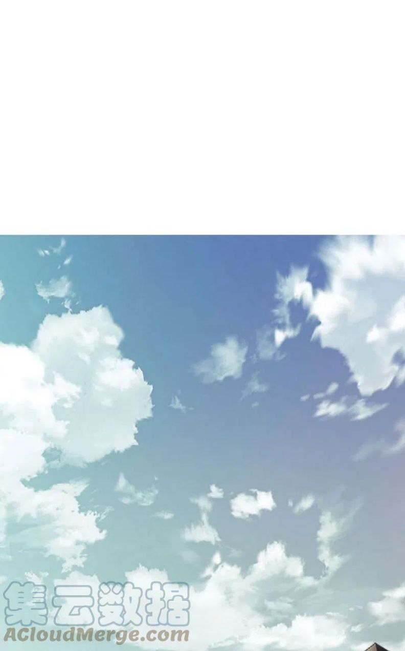 Immortal Daddy Xianzun Chapter 288 Gambar 5