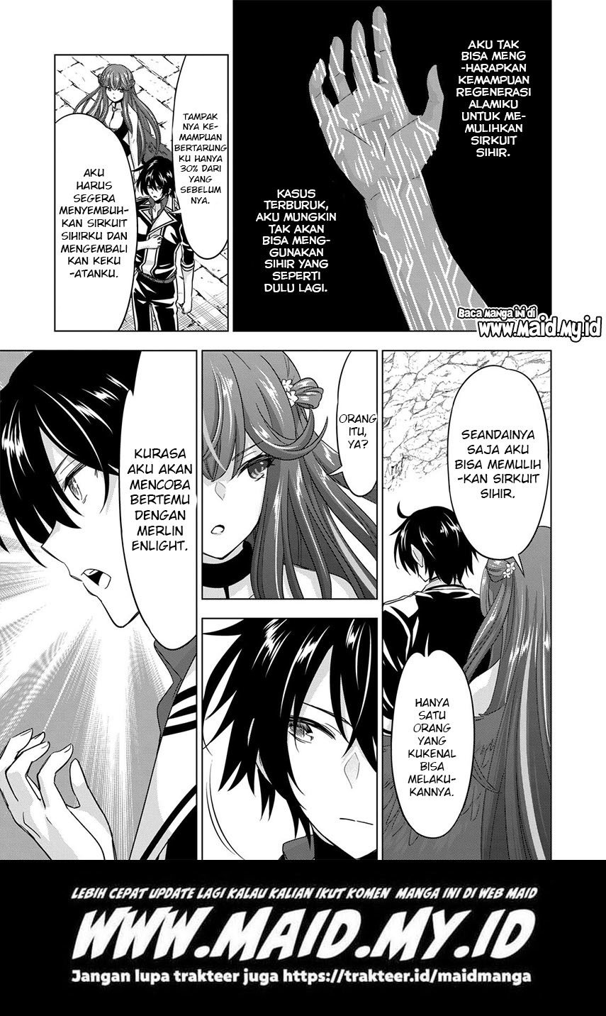 Shijou Saikyou Orc-san no Tanoshii Tanetsuke Harem Zukuri Chapter 79 Gambar 15