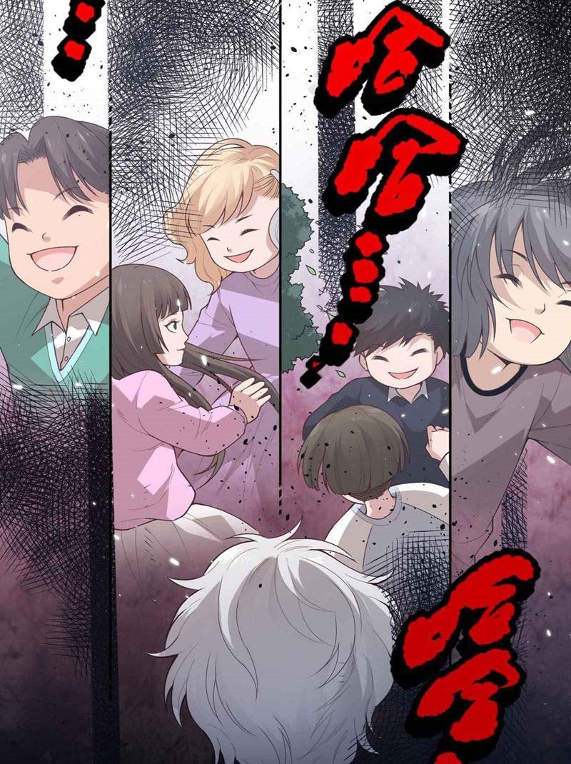 Ultimate Soldier Chapter 135 Gambar 4