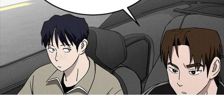 Fate Coin Chapter 19 Gambar 61