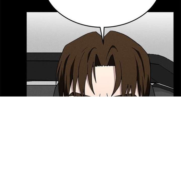 Fate Coin Chapter 19 Gambar 70