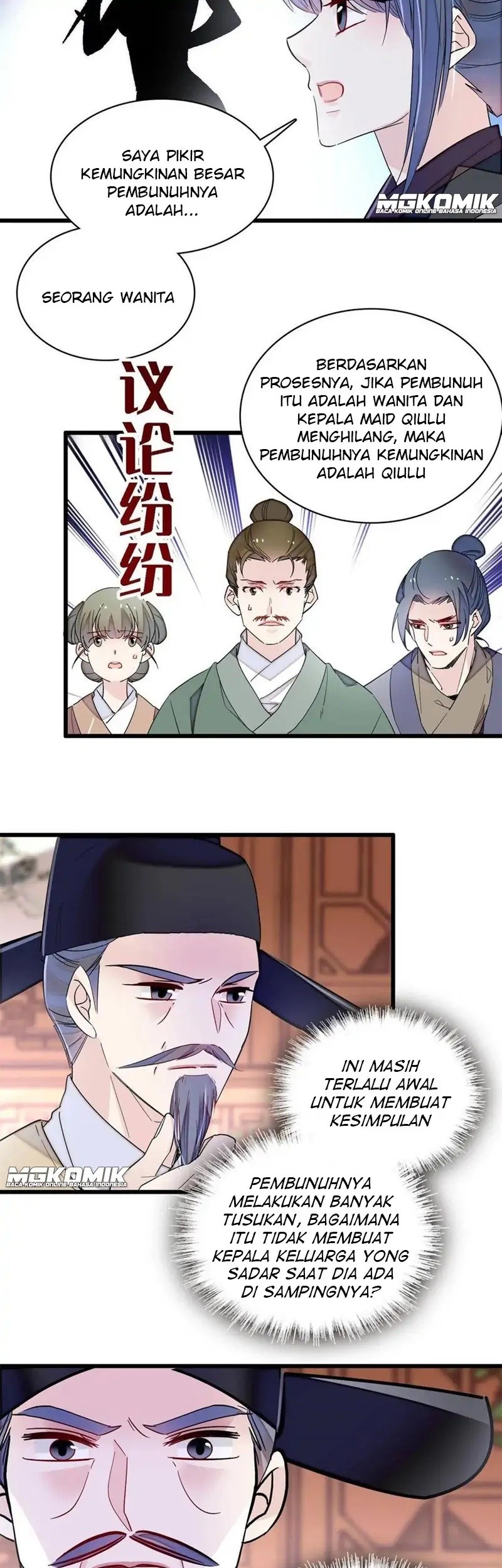 Sijin Chapter 222 Gambar 7