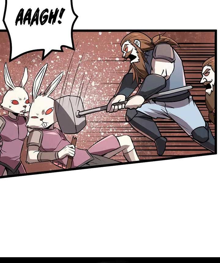 Record of The Mightiest Lord Chapter 26 Gambar 9