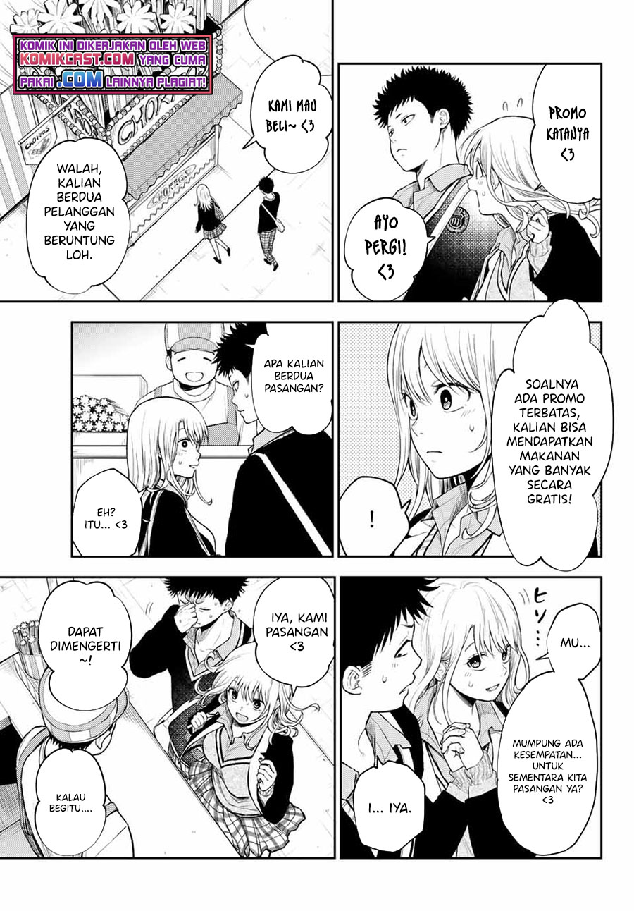 Kuroiwa Medaka ni Watashi no Kawaii ga Tsuujinai Chapter 37 Gambar 14