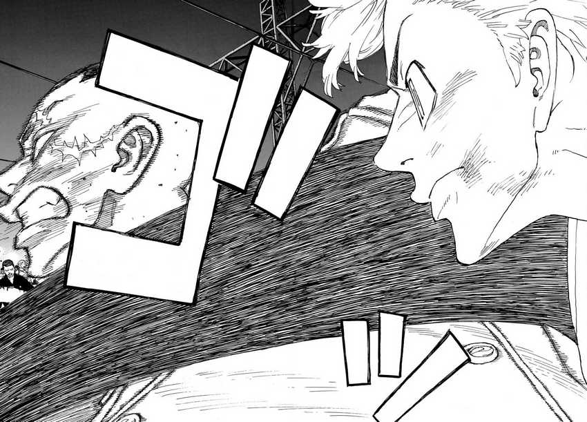 Tokyo卍Revengers Chapter 245 Gambar 14