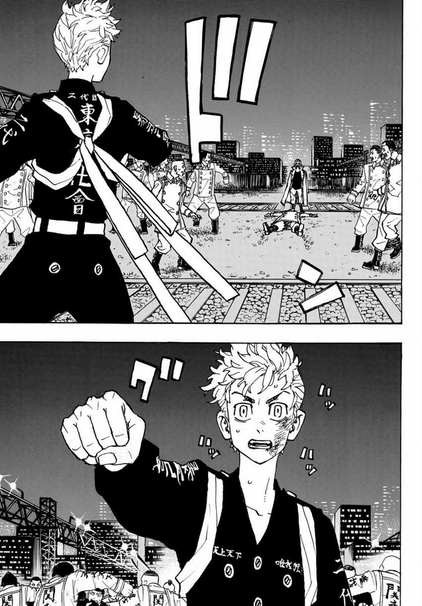 Tokyo卍Revengers Chapter 245 Gambar 16