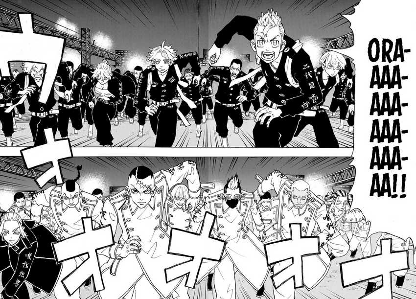 Manga Tokyo卍Revengers Chapter 245 gambar nomor 2