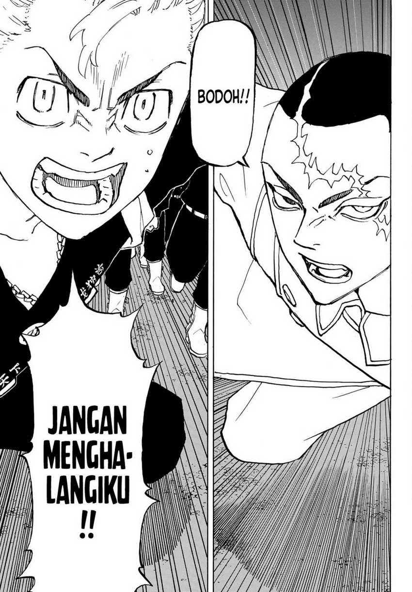 Tokyo卍Revengers Chapter 245 Gambar 4