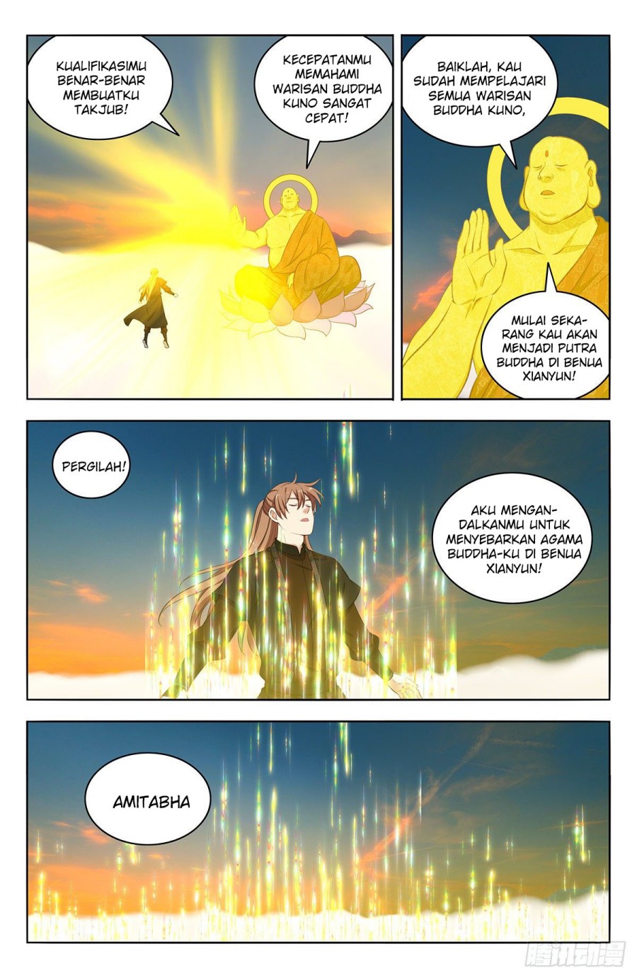 Strongest Anti M.E.T.A Chapter 568 Gambar 11