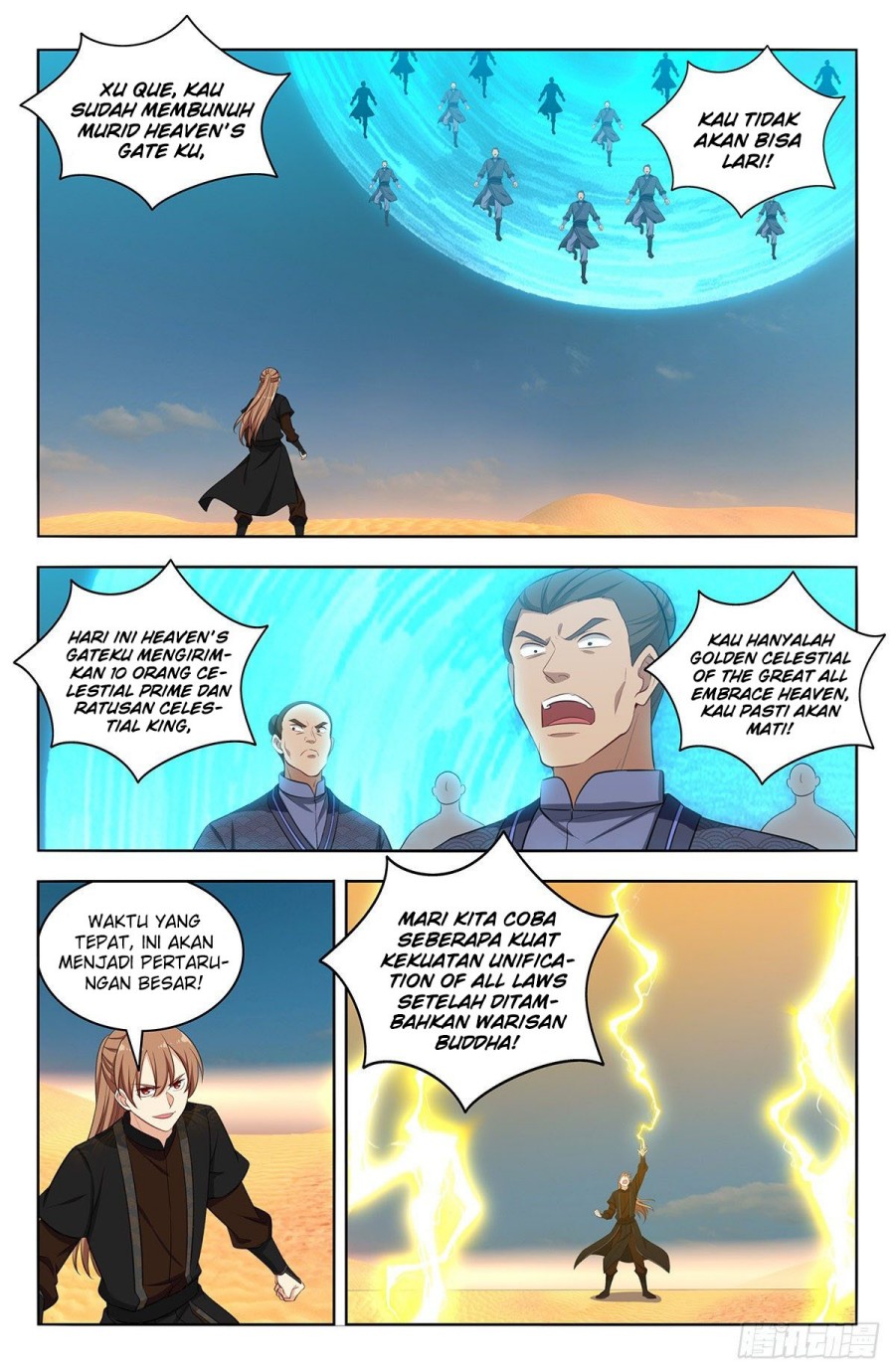 Strongest Anti M.E.T.A Chapter 568 Gambar 13