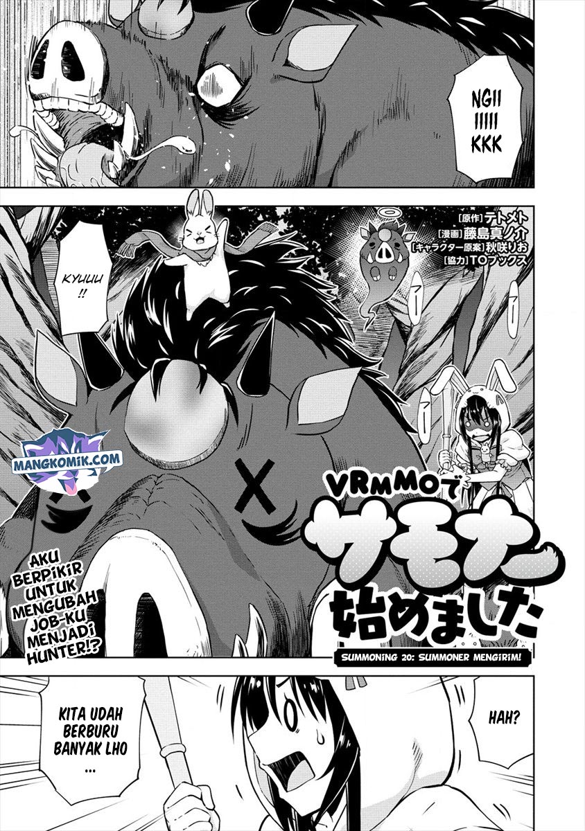 Baca Manga VRMMO Summoner Hajimemashita Chapter 20 Gambar 2