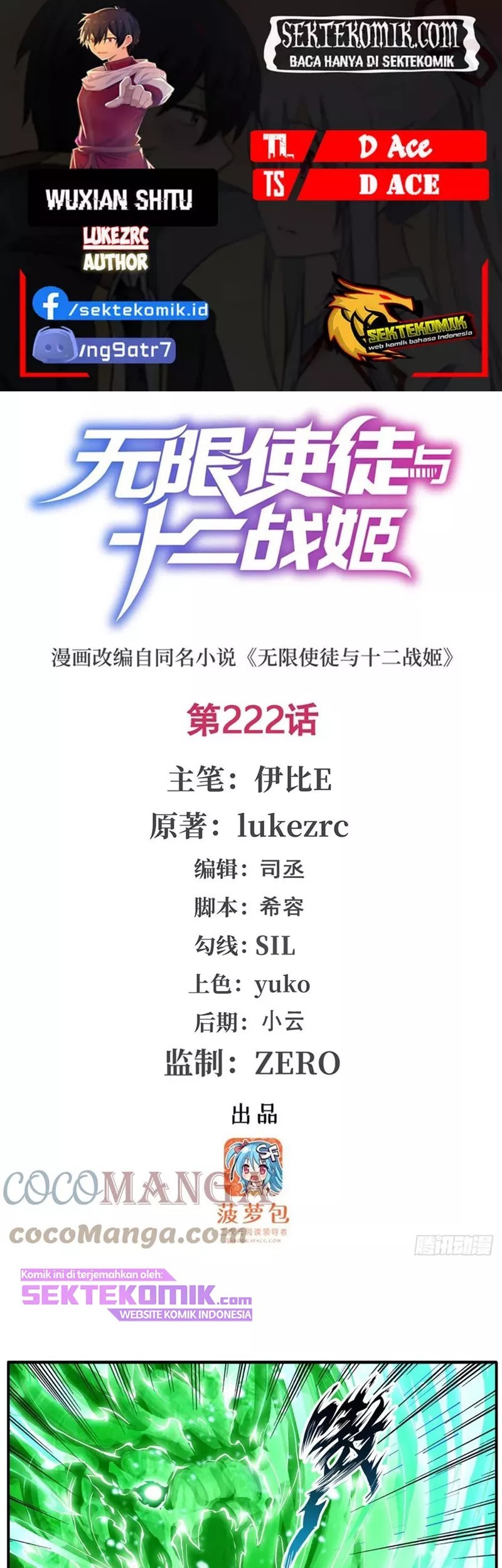 Baca Komik Wuxian Shitu Chapter 222 Gambar 1