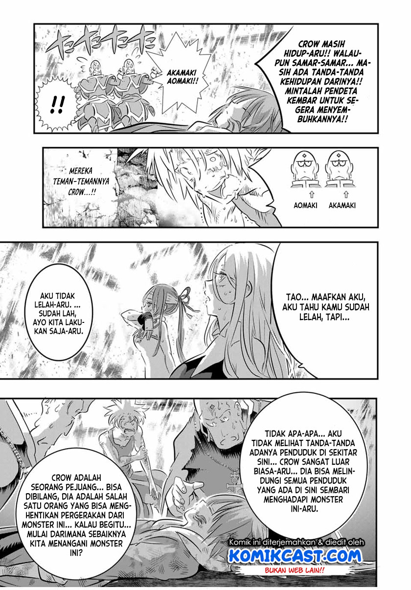 Tensei Shitara dai Nana Ouji dattanode, Kimamani Majutsu o Kiwamemasu Chapter 77 Gambar 12