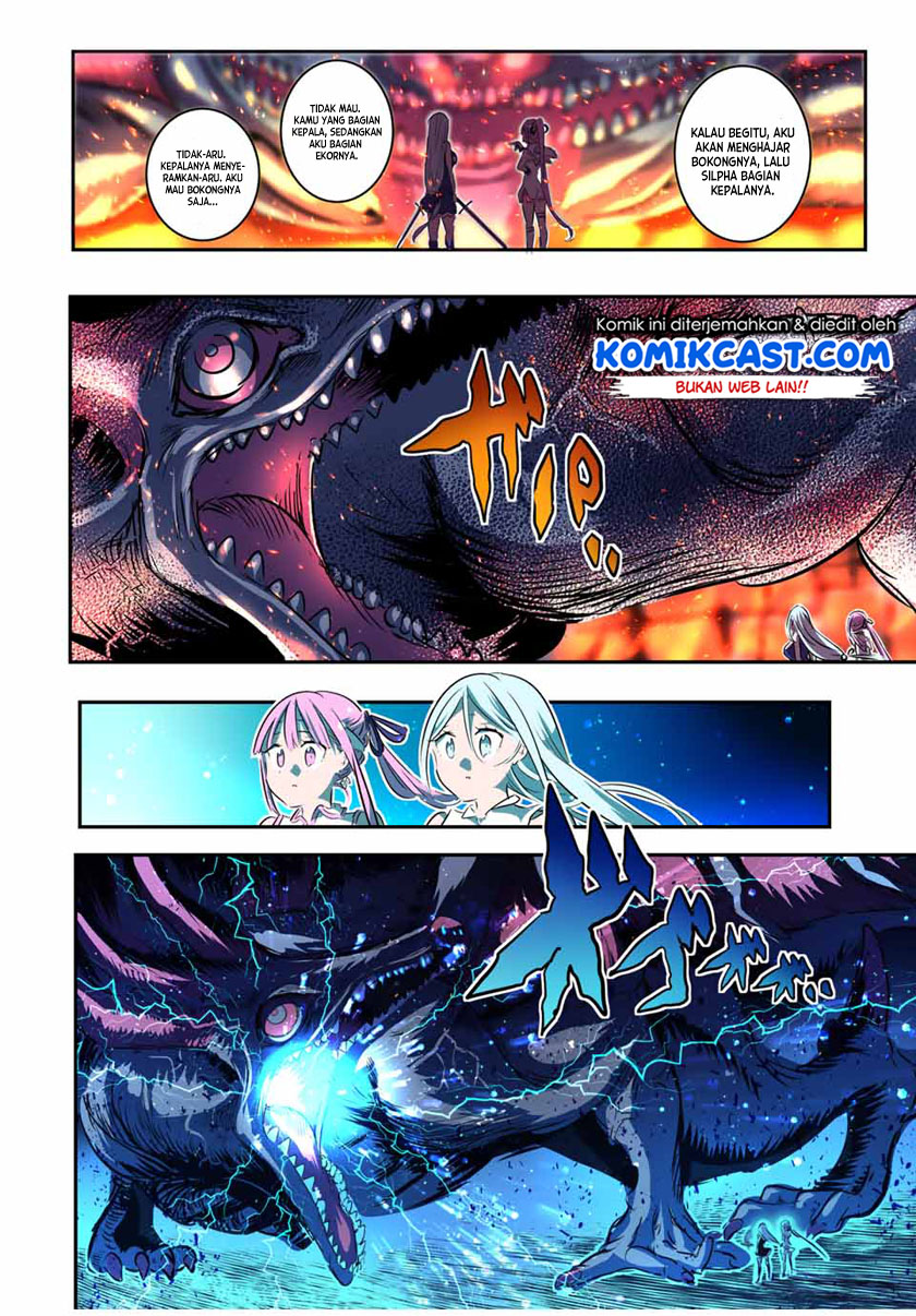 Tensei Shitara dai Nana Ouji dattanode, Kimamani Majutsu o Kiwamemasu Chapter 77 Gambar 13