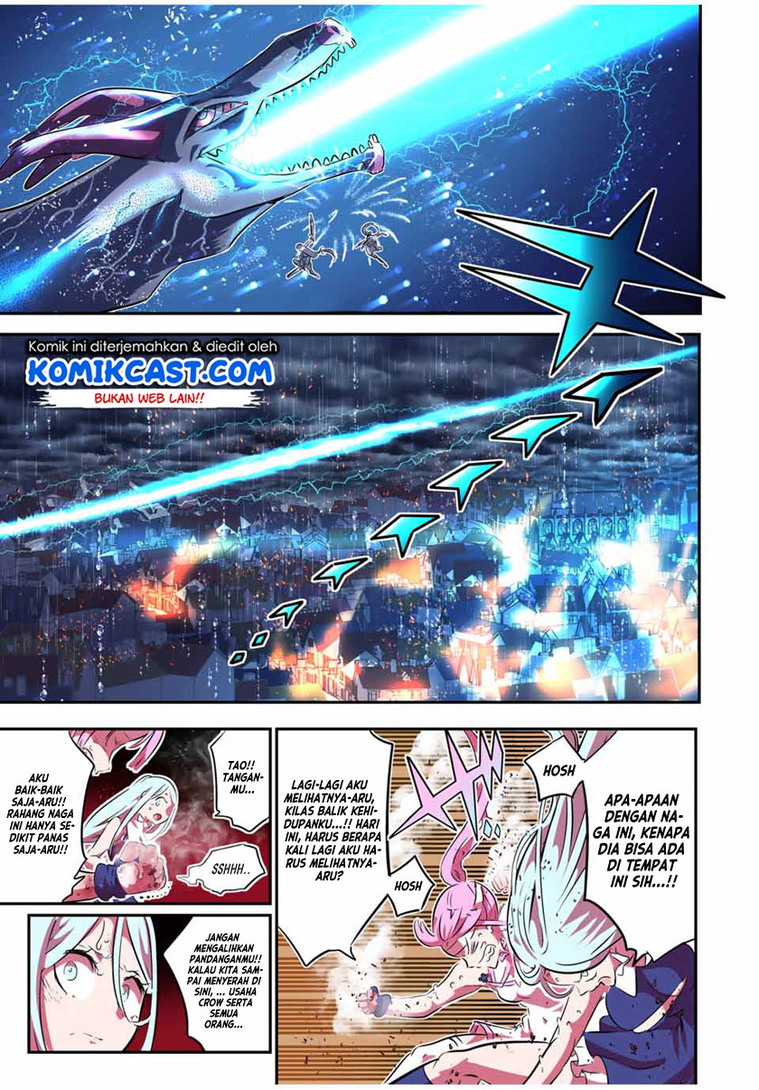 Tensei Shitara dai Nana Ouji dattanode, Kimamani Majutsu o Kiwamemasu Chapter 77 Gambar 16