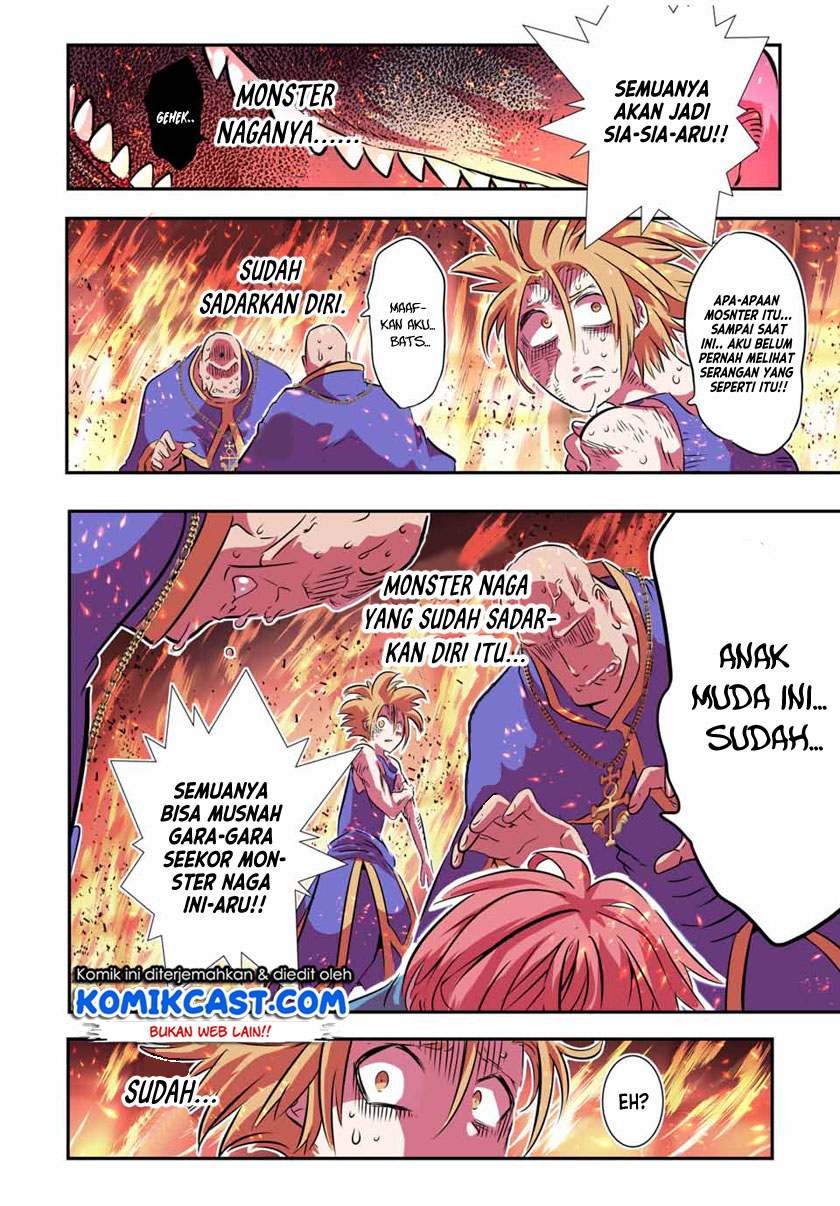 Tensei Shitara dai Nana Ouji dattanode, Kimamani Majutsu o Kiwamemasu Chapter 77 Gambar 17