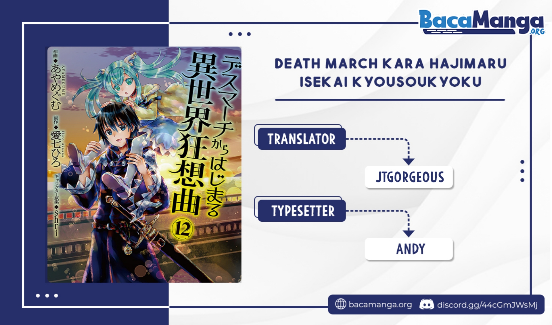 Baca Komik Death March kara Hajimaru Isekai Kyousoukyoku Chapter 84 Gambar 1