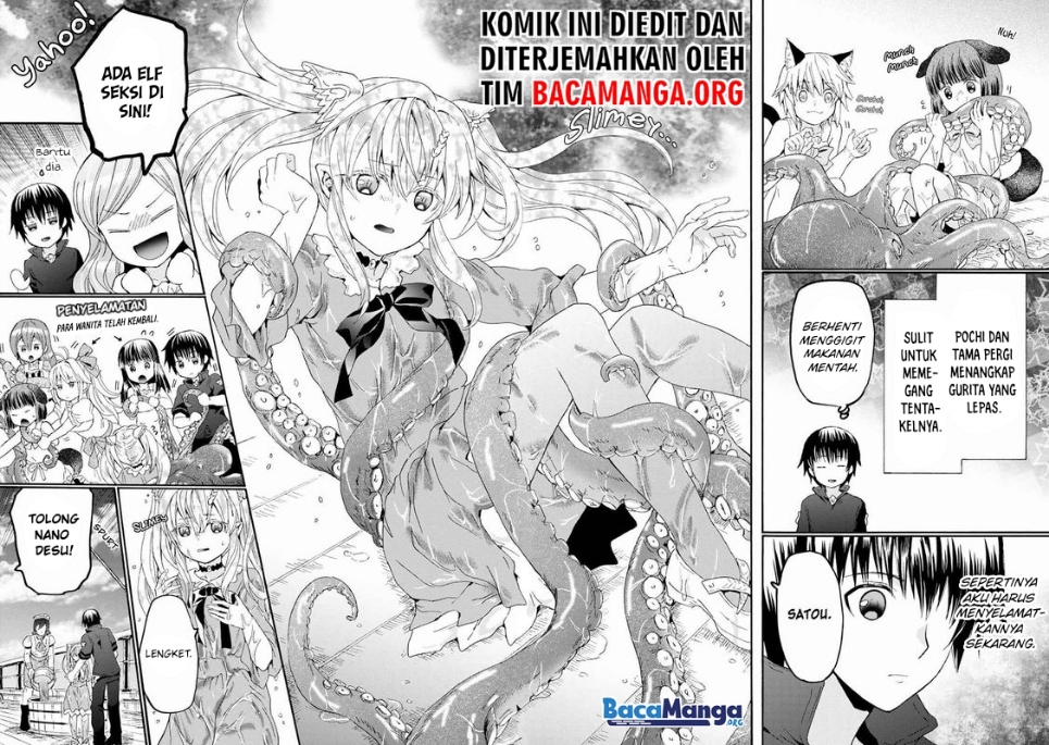Death March kara Hajimaru Isekai Kyousoukyoku Chapter 84 Gambar 15