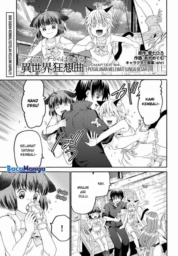 Baca Manga Death March kara Hajimaru Isekai Kyousoukyoku Chapter 84 Gambar 2