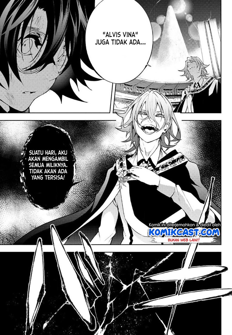 Tsue to Tsurugi no Wistoria Chapter 09 Gambar 24
