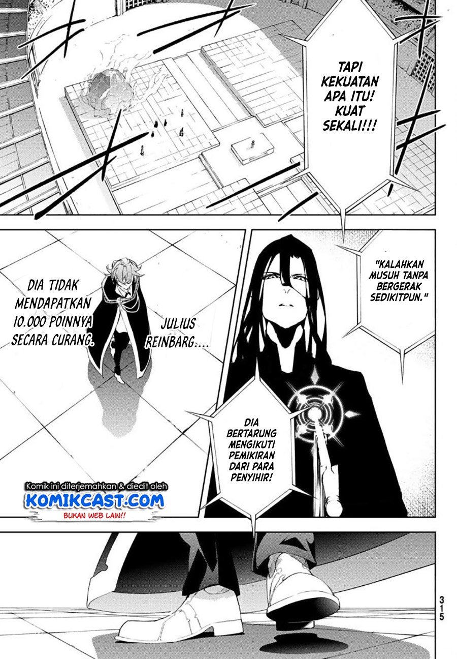 Tsue to Tsurugi no Wistoria Chapter 09 Gambar 31