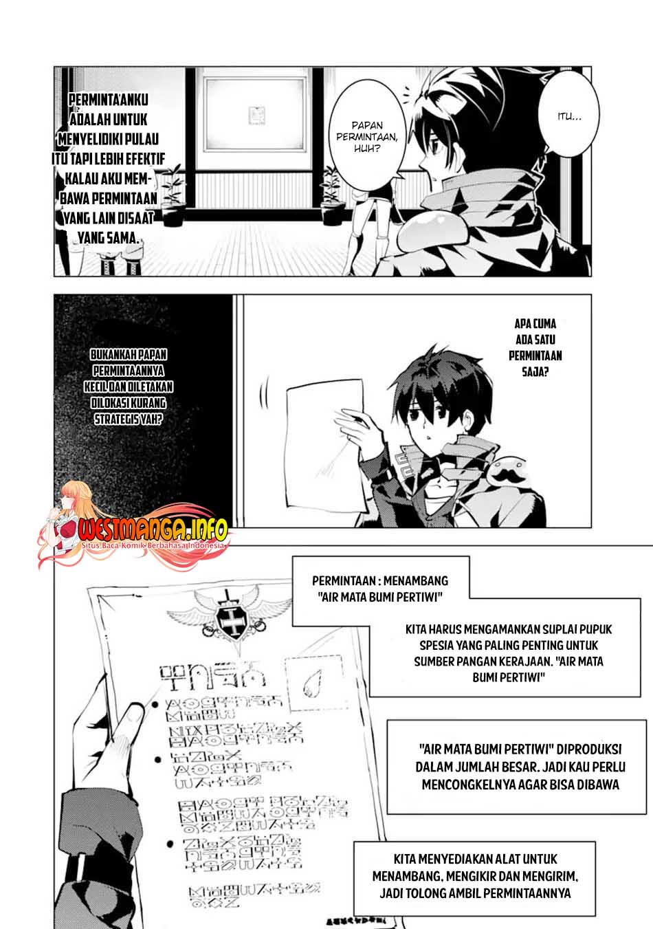 Tensei Kenja no Isekai Raifu Chapter 34.2 Gambar 22