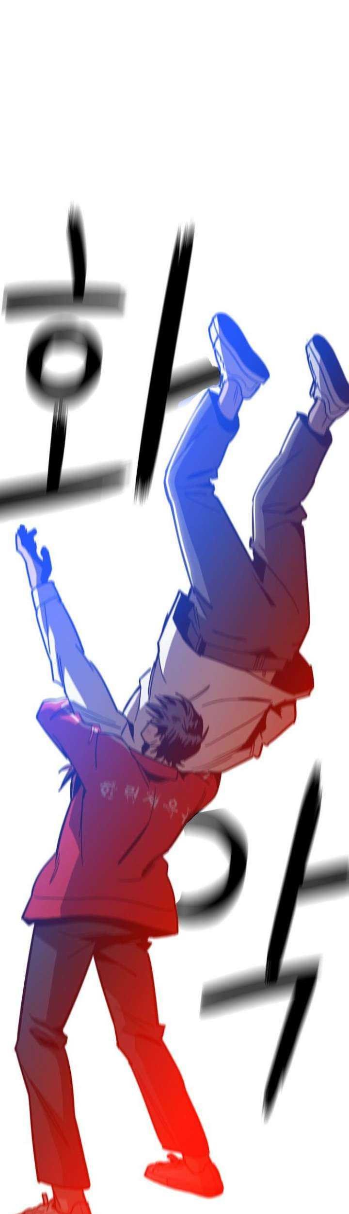 Age of Barbarism Chapter 31 Gambar 42