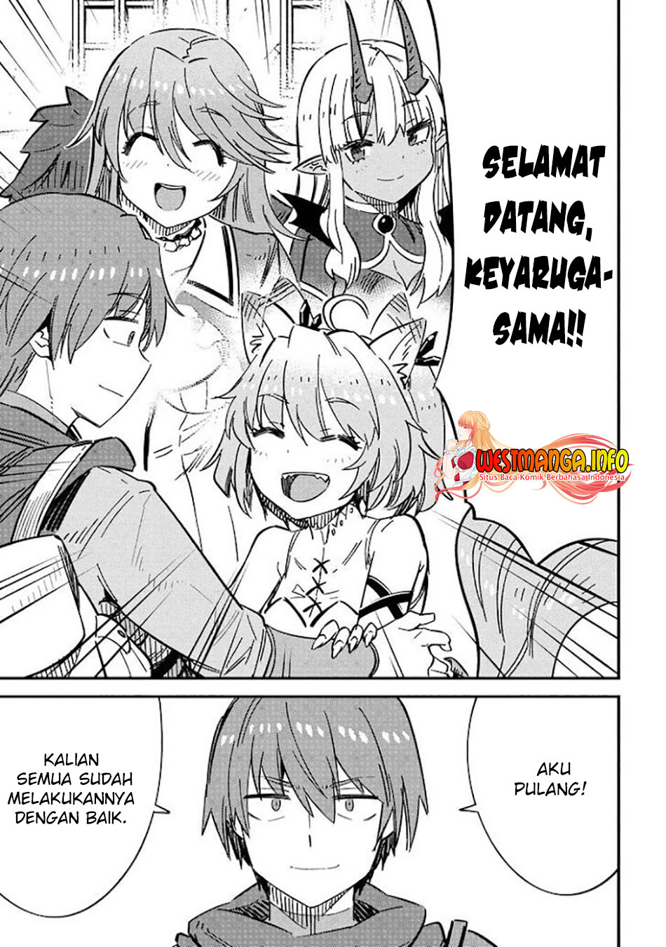 Manga Kaifuku Jutsushi Yarinaoshi: Sokushi Mahou to Skill Copy no Chouetsu Heal Chapter 42.1 gambar nomor 2