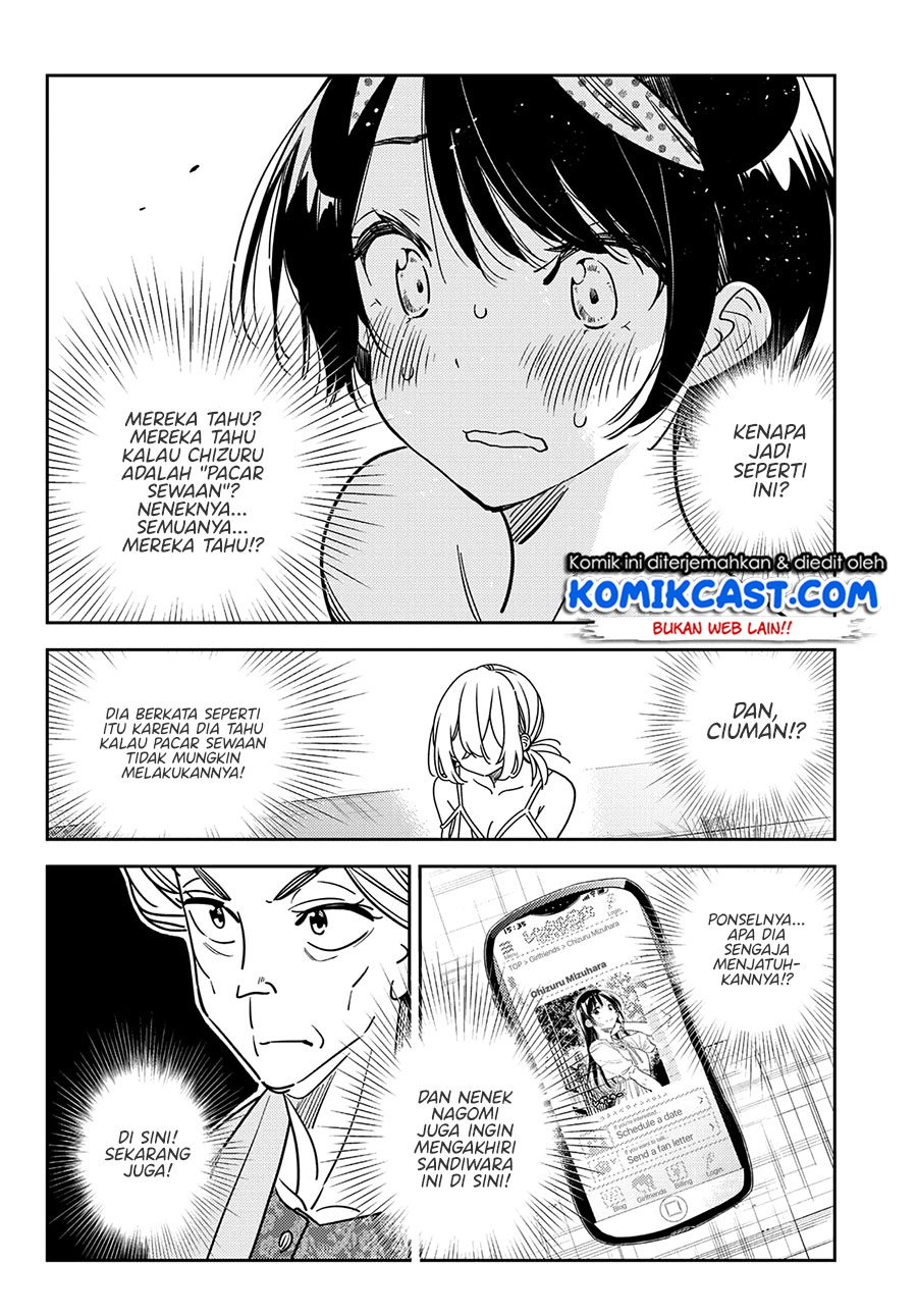 Kanojo Okarishimasu Chapter 225 Gambar 14