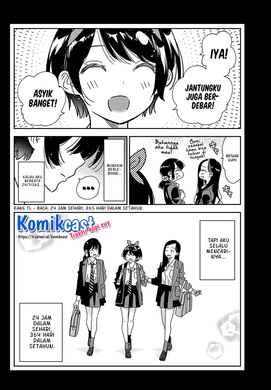 Kanojo Okarishimasu Chapter 225 Gambar 3