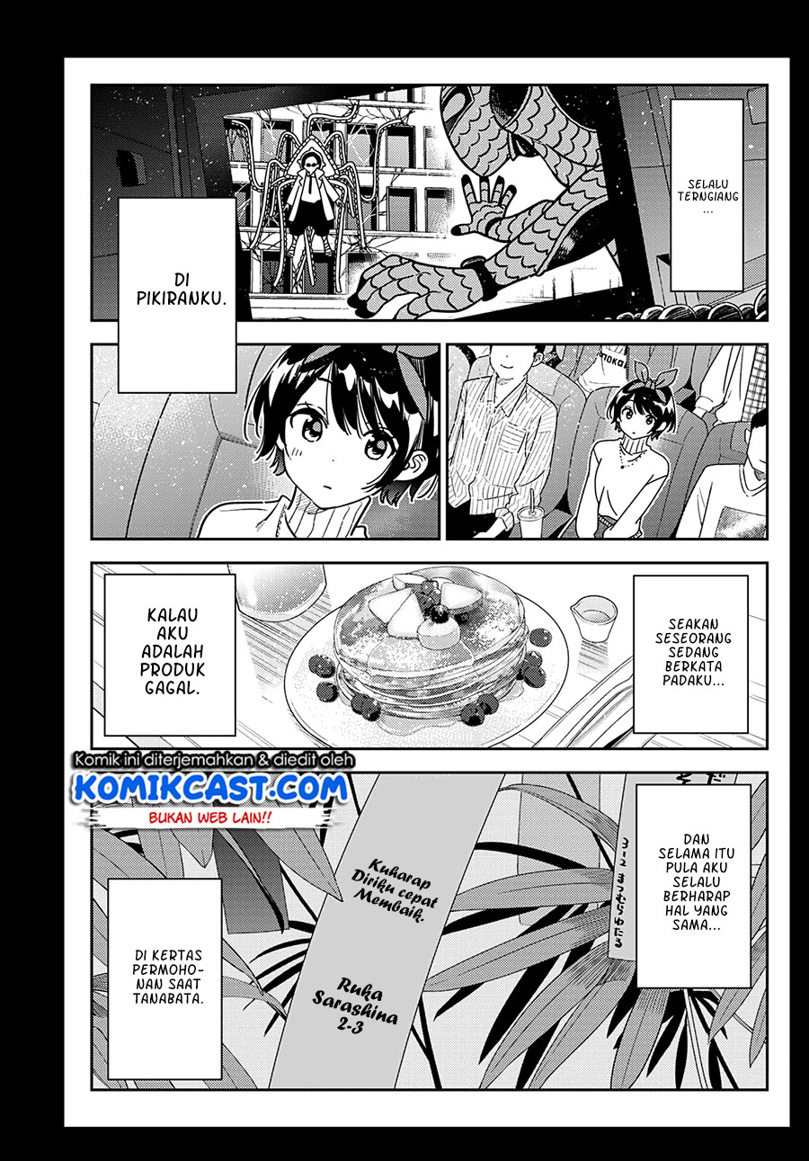 Kanojo Okarishimasu Chapter 225 Gambar 4