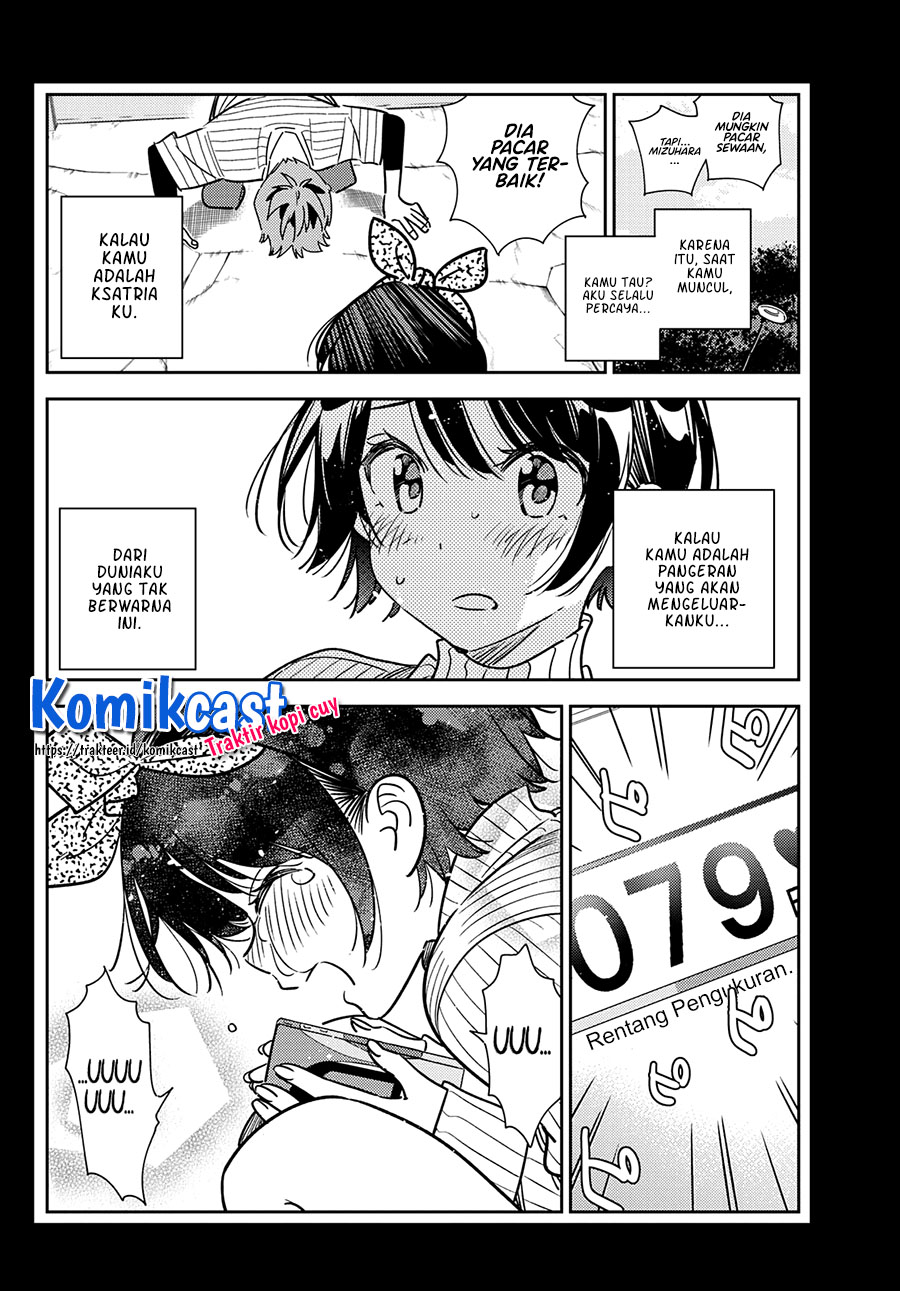 Kanojo Okarishimasu Chapter 225 Gambar 5