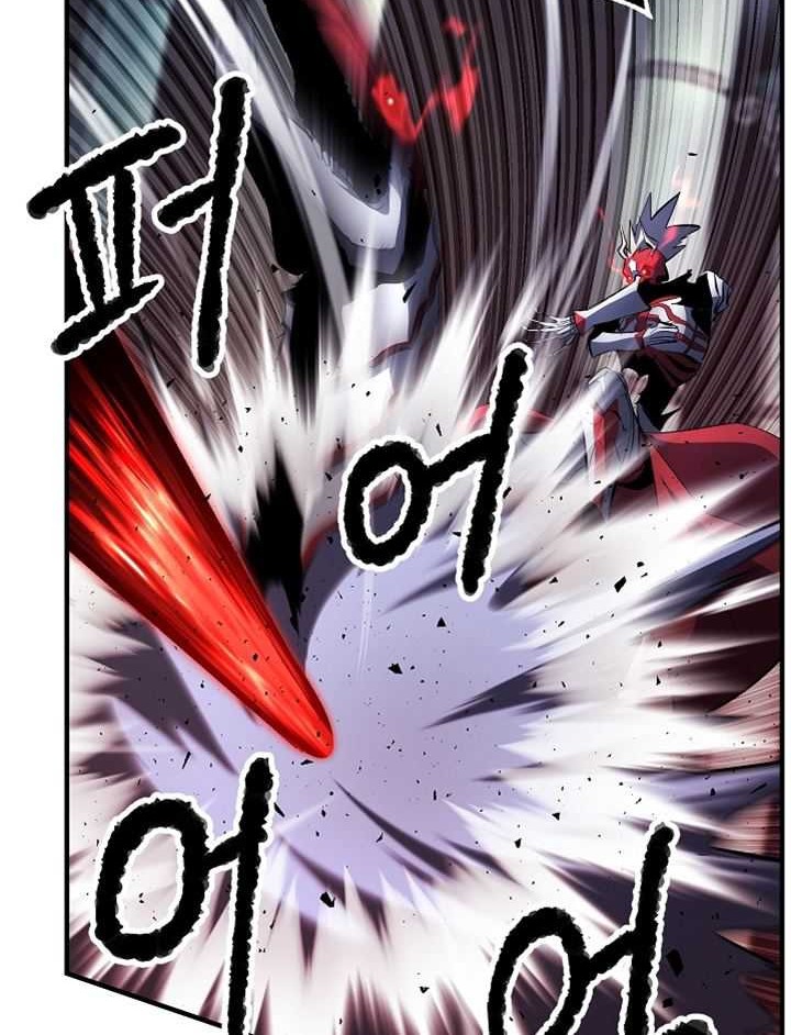 The Heavenly Demon Destroys the Lich King’s Murim Chapter 29 Gambar 21